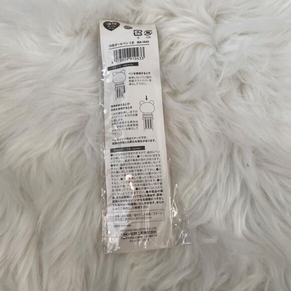 10 Color Ballpoint Pen. Bear Design. Multicolor. - Picture 4 of 6